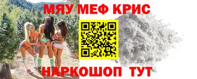 мдпв Кумертау