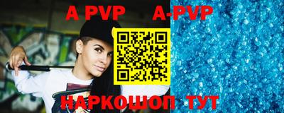мдпв Кумертау