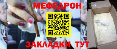 мдпв Кумертау