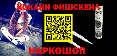 индика Кулебаки