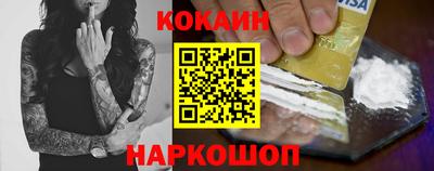 индика Кулебаки