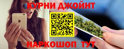 мдпв Кумертау