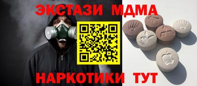 индика Кулебаки