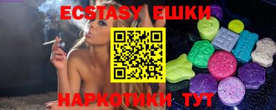 индика Кулебаки