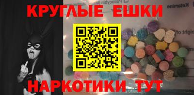 индика Кулебаки