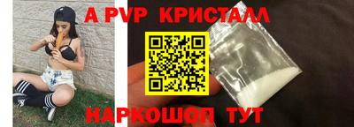 индика Кулебаки