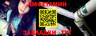 индика Кулебаки