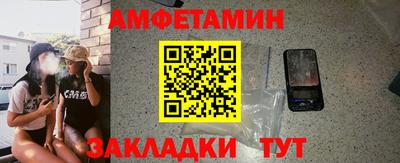 индика Кулебаки