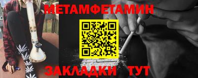 индика Кулебаки