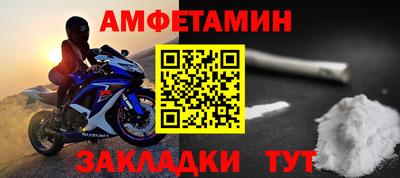 индика Кулебаки