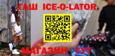 мдпв Кумертау