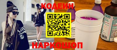индика Кулебаки