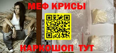 индика Кулебаки