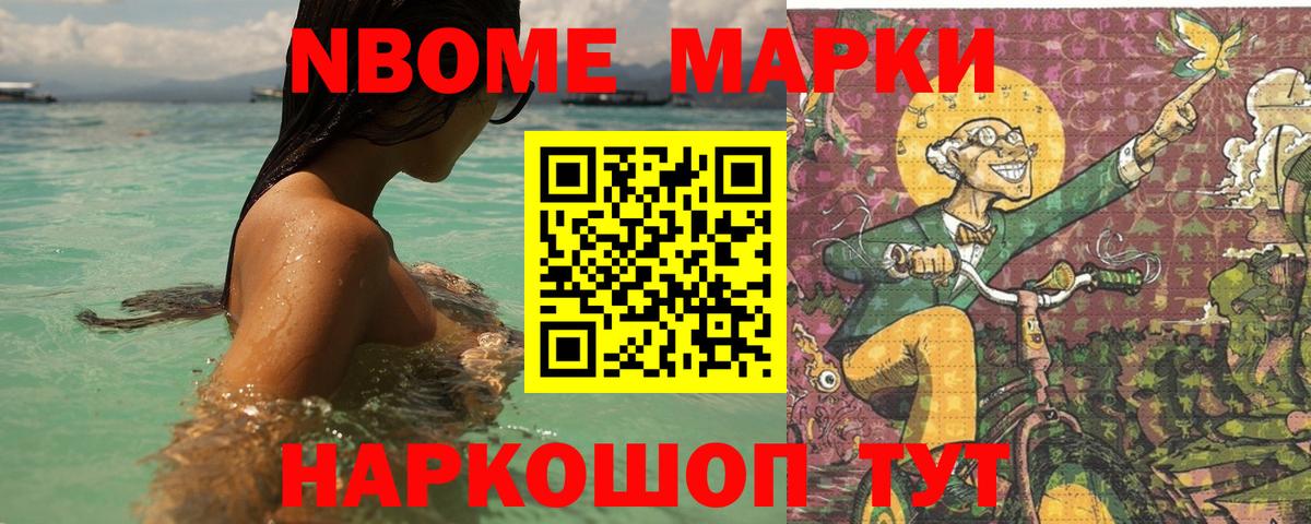 Лсд 25 экстази ecstasy  ЛСД экстази ecstasy  Вход с VPN  Ростов-на-Дону 